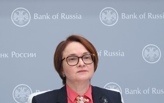 П/к председателя Банка России Э. Набиуллиной по итогам заседания Совета директоров