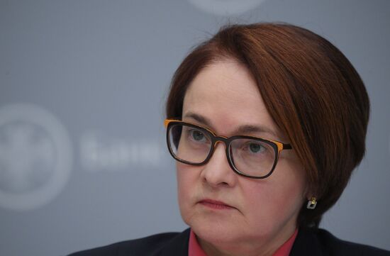 П/к председателя Банка России Э. Набиуллиной по итогам заседания Совета директоров