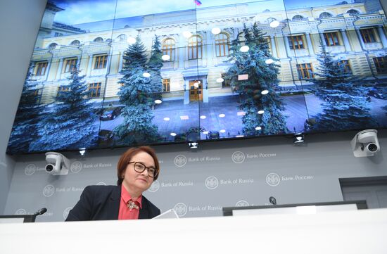 П/к председателя Банка России Э. Набиуллиной по итогам заседания Совета директоров