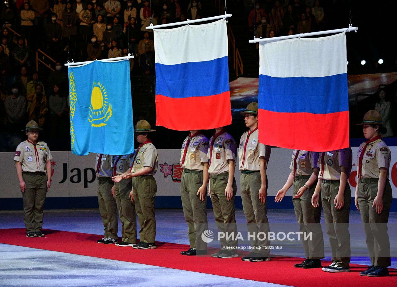 Фигурное катание. Чемпионат мира. Женщины. Произвольная программа