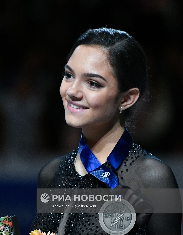 Фигурное катание. Чемпионат мира. Женщины. Произвольная программа