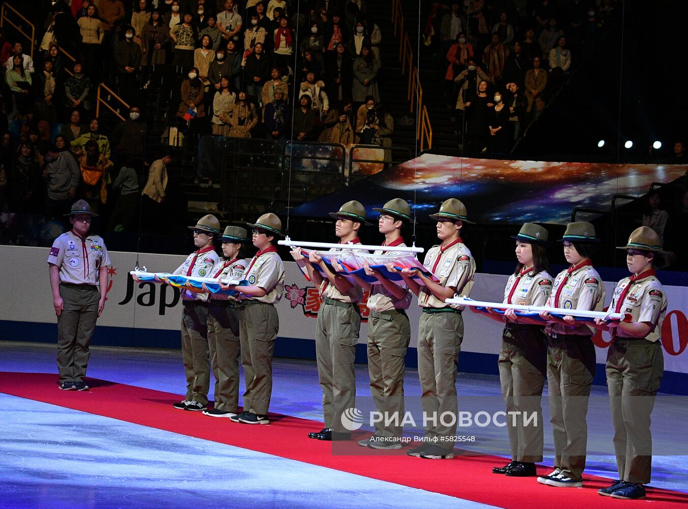 Фигурное катание. Чемпионат мира. Женщины. Произвольная программа