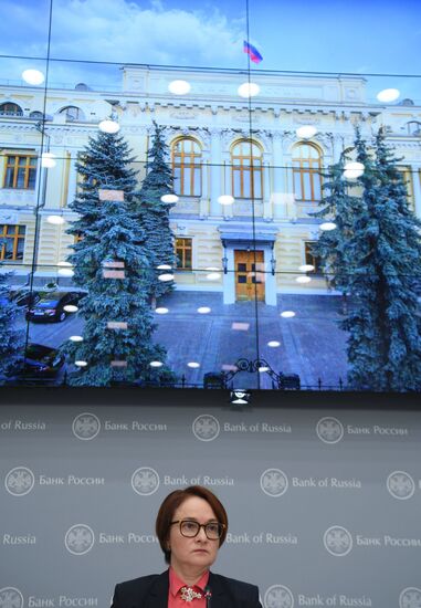 П/к председателя Банка России Э. Набиуллиной по итогам заседания Совета директоров