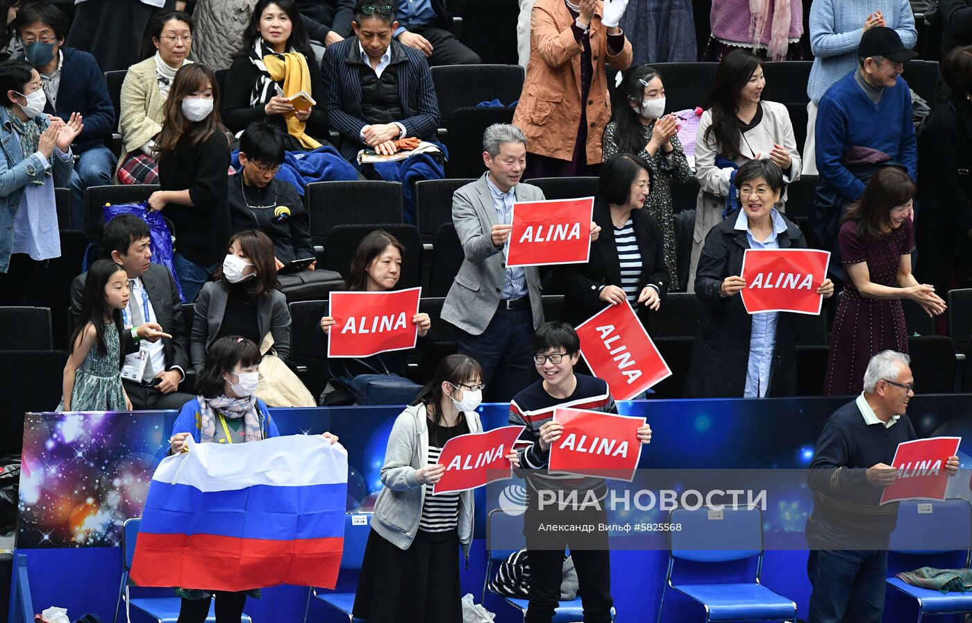 Фигурное катание. Чемпионат мира. Женщины. Произвольная программа