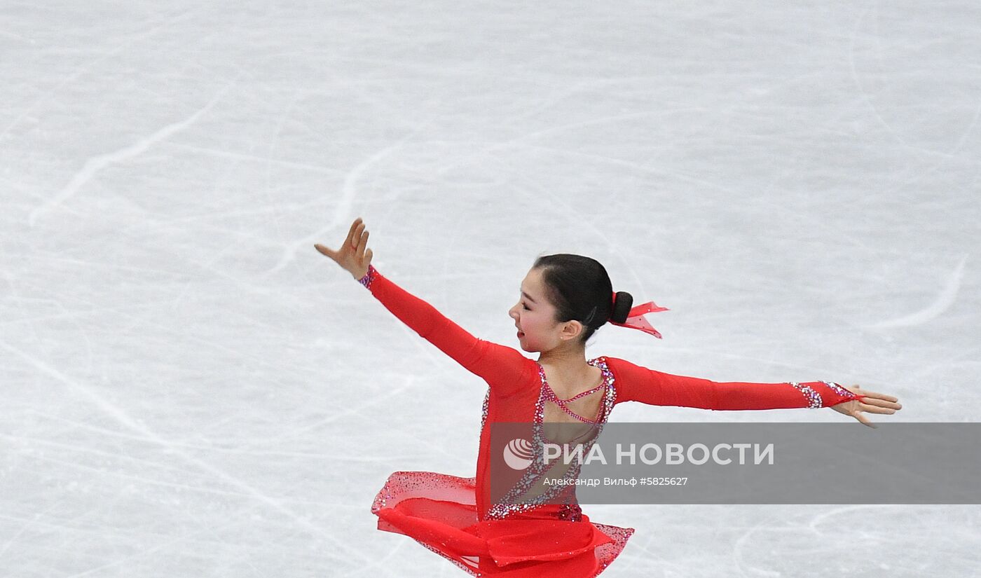 Фигурное катание. Чемпионат мира. Женщины. Произвольная программа