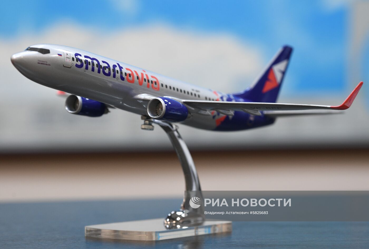 Авиакомпания "Нордавиа" сменила название на Smartavia