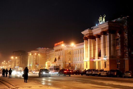 Регионы России. Чита