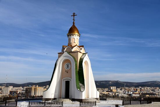 Регионы России. Чита