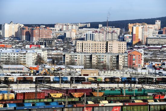 Регионы России. Чита