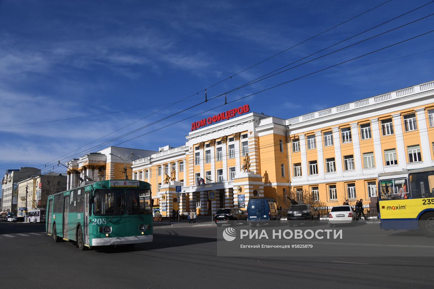 Регионы России. Чита