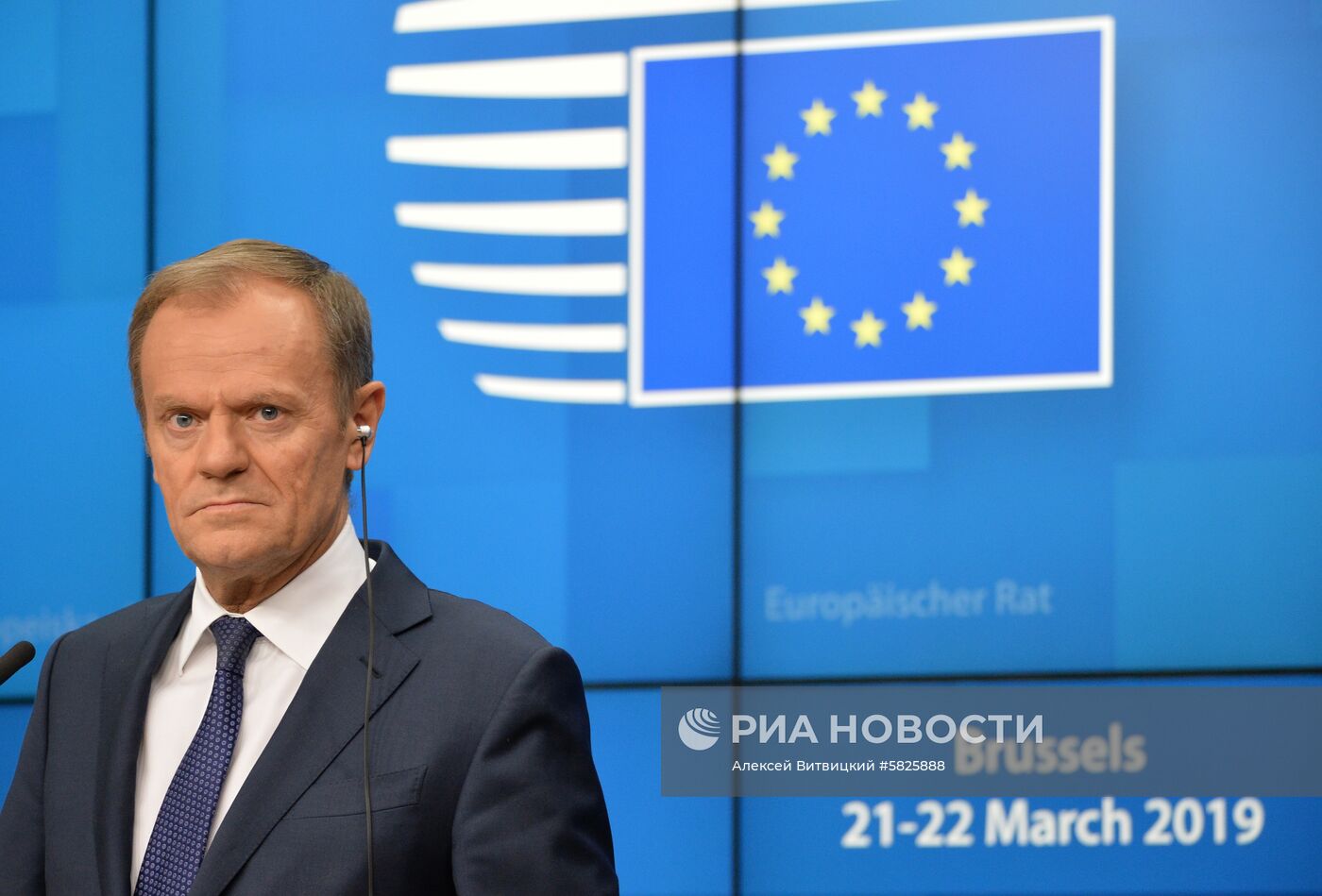 Саммит ЕС в Брюсселе