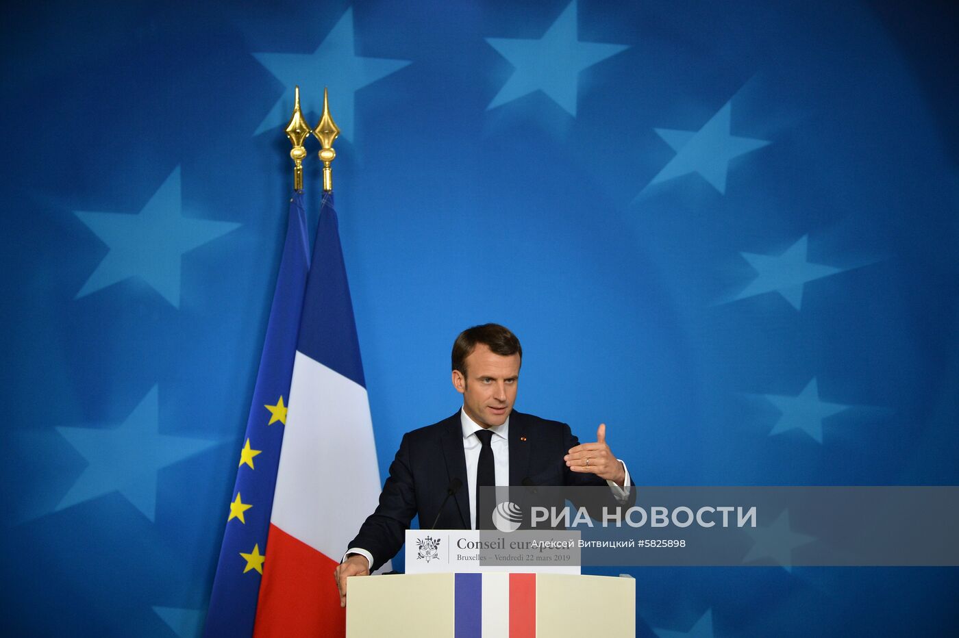 Саммит ЕС в Брюсселе