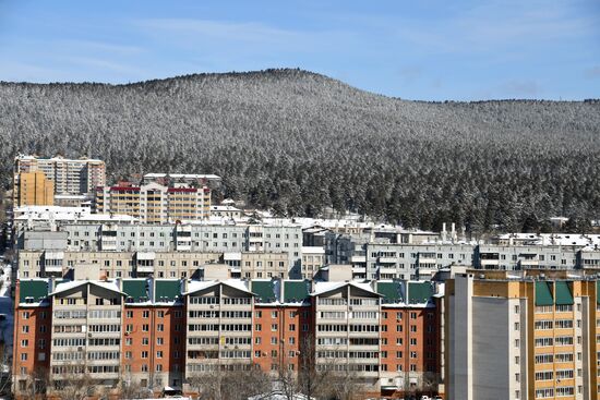 Регионы России. Чита