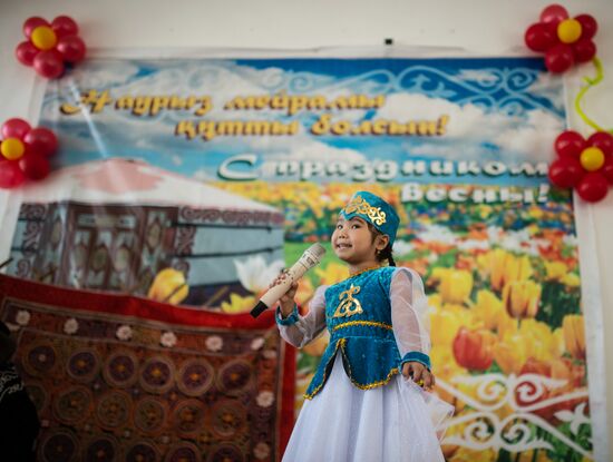 Празднование Навруза в Казахстане