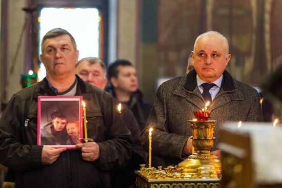 Годовщина трагедии в "Зимней вишне"