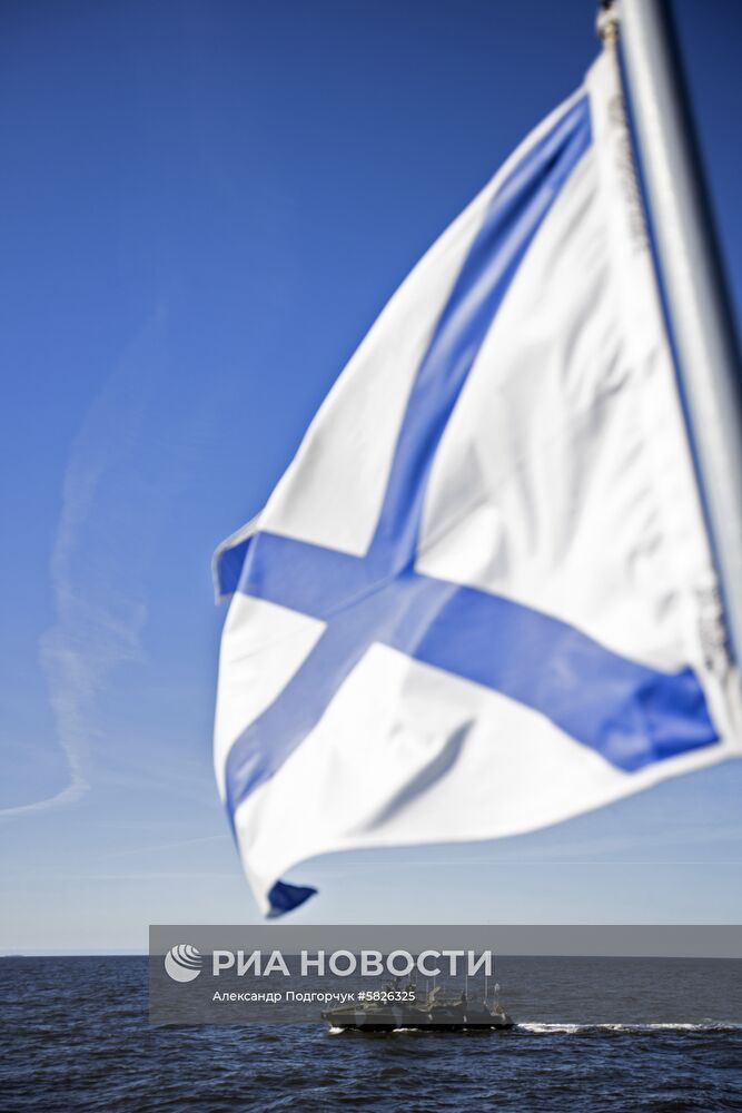 Тренировка отряда Балтийской военно-морской базы