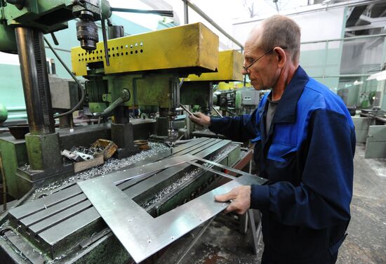 Тамбовский завод "Октябрь"