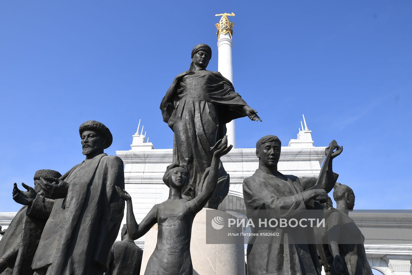 Города мира. Нур-Султан