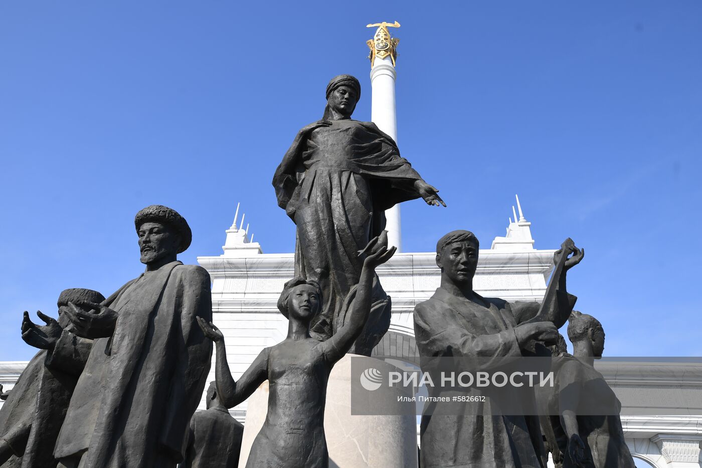 Города мира. Нур-Султан