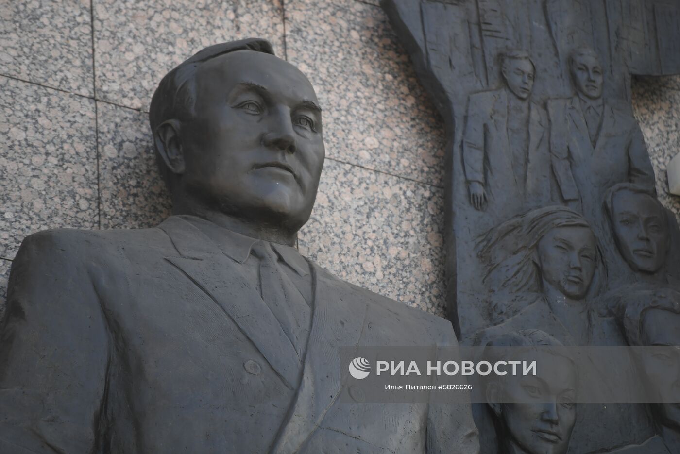Города мира. Нур-Султан