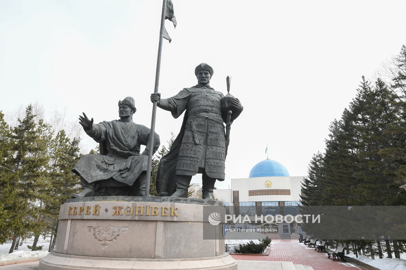 Города мира. Нур-Султан