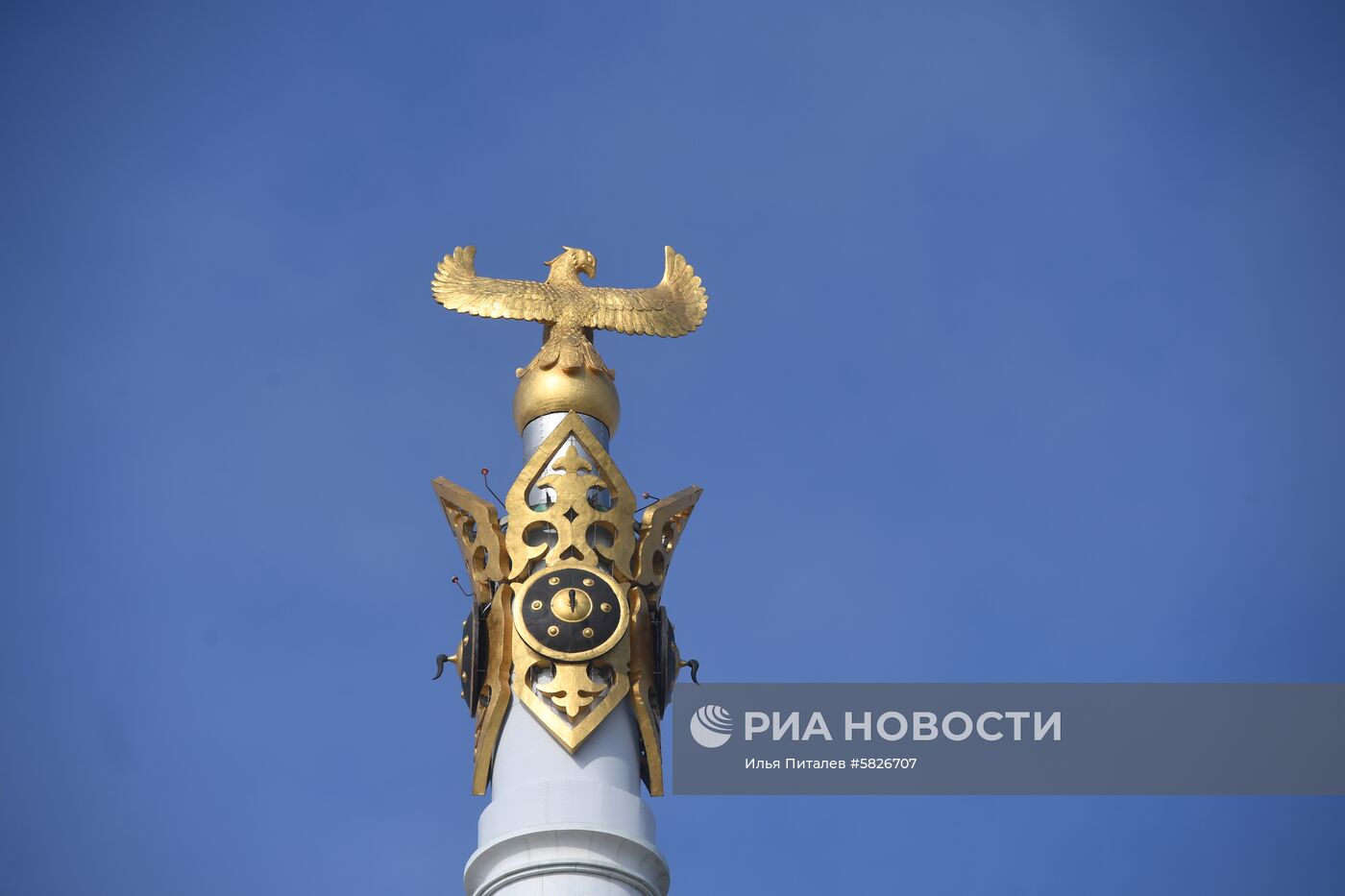 Города мира. Нур-Султан