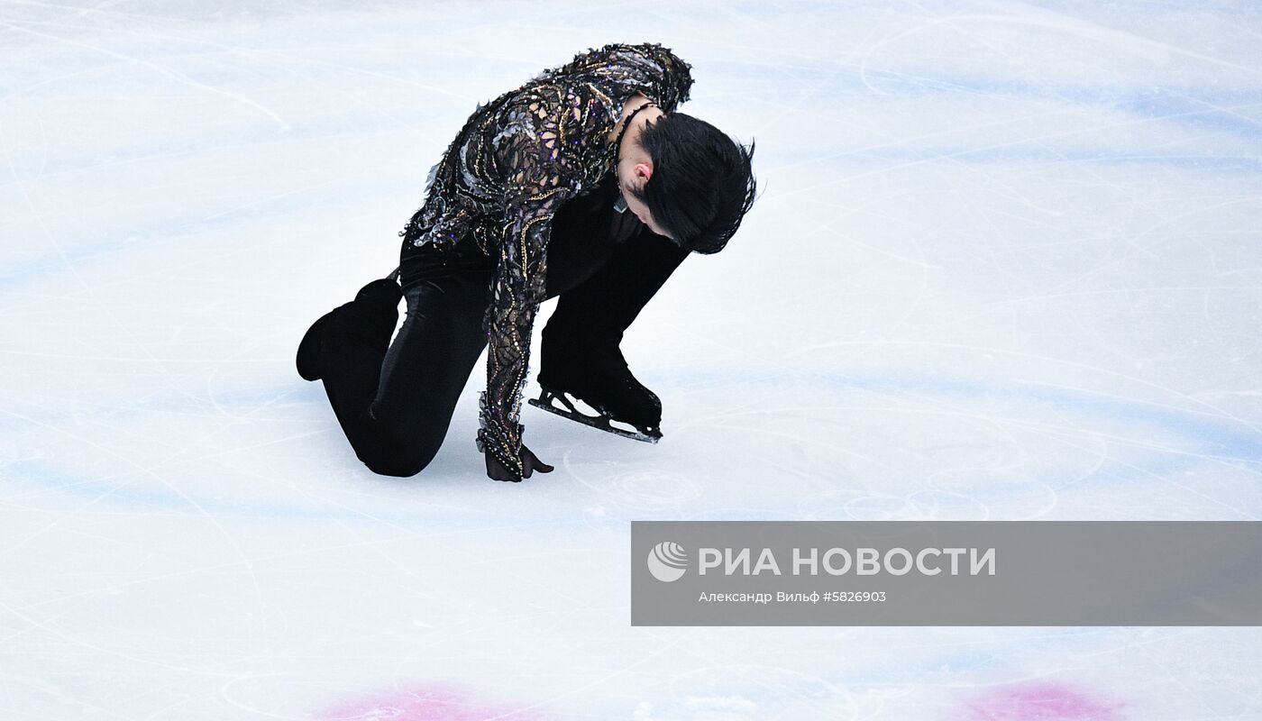 Фигурное катание. Чемпионат мира. Мужчины. Произвольная программа