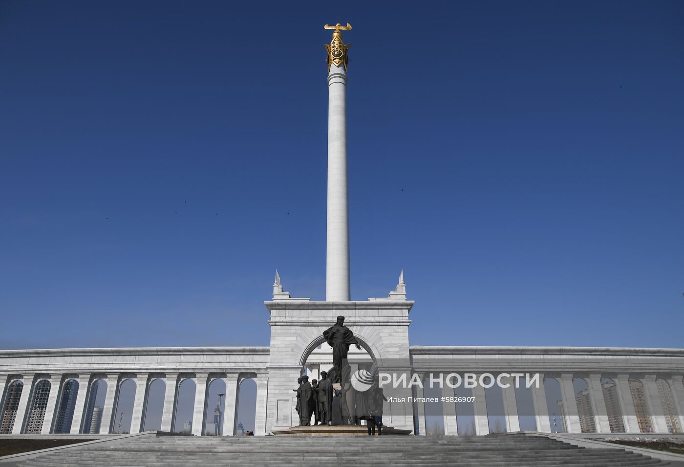 Города мира. Нур-Султан