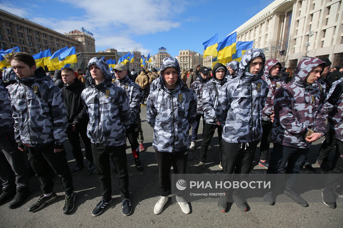 Акция националистов в Киеве