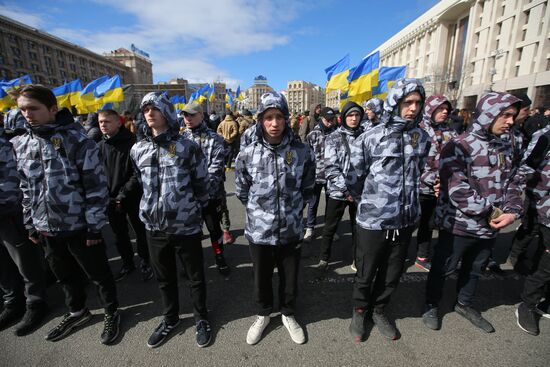 Акция националистов в Киеве