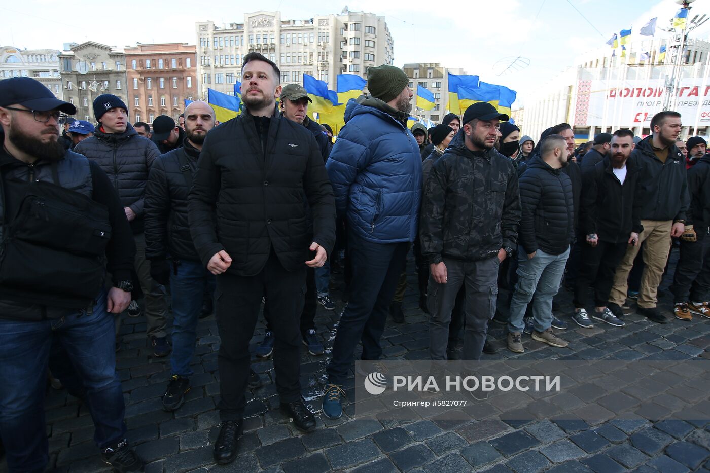 Акция националистов в Киеве