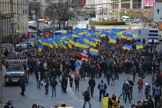 Акция националистов в Киеве