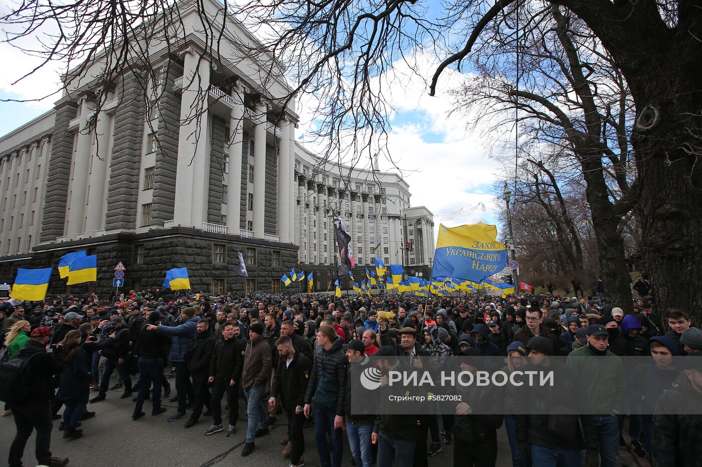 Акция националистов в Киеве