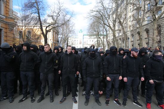 Акция националистов в Киеве