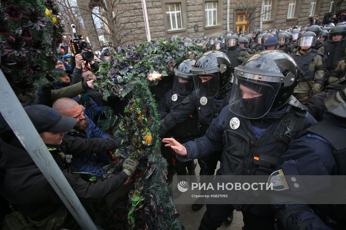 Акция националистов в Киеве