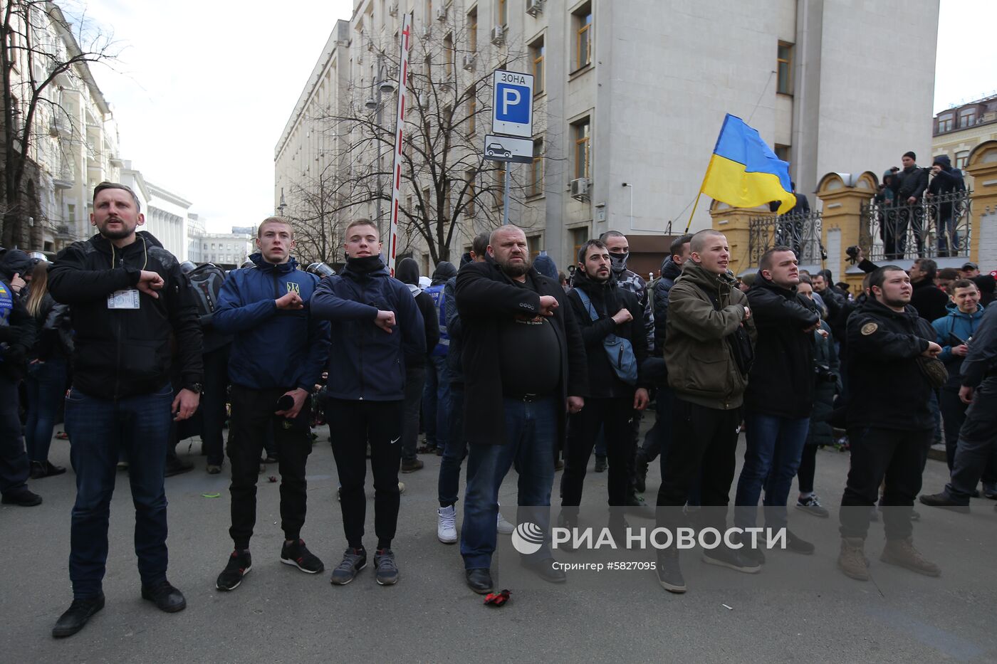 Акция националистов в Киеве