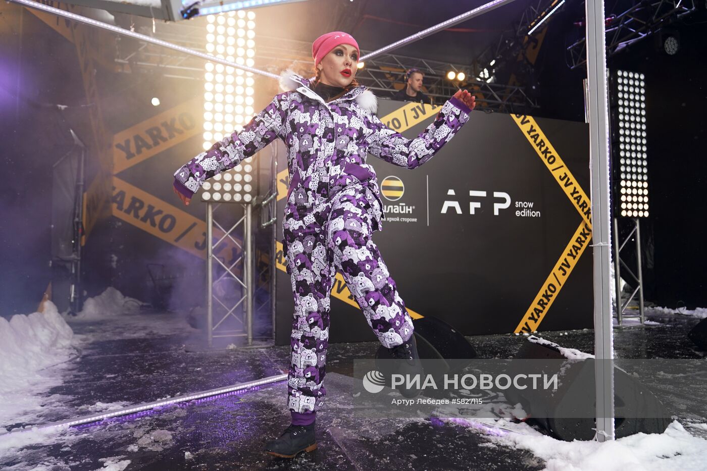 Фестиваль Alfa Future People Snow Edition