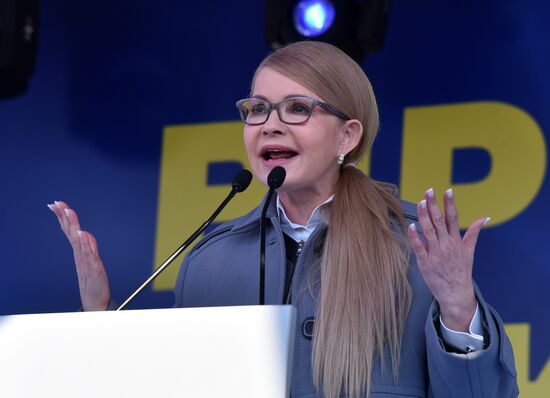 Встреча кандидата в президенты Украины Ю. Тимошенко с избирателями