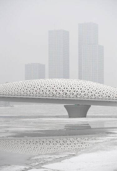 Города мира. Нур-Султан