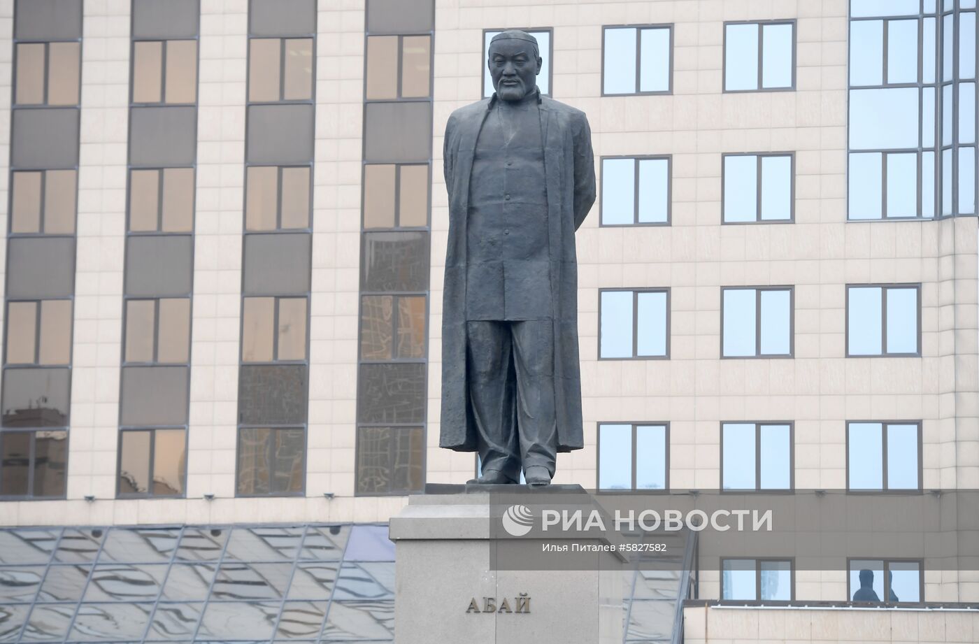 Города мира. Нур-Султан