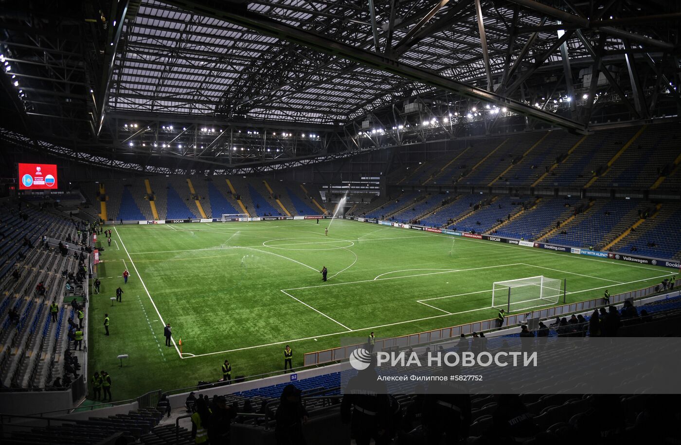 Футбол. Отборочный матч ЧЕ-2020. Казахстан - Россия