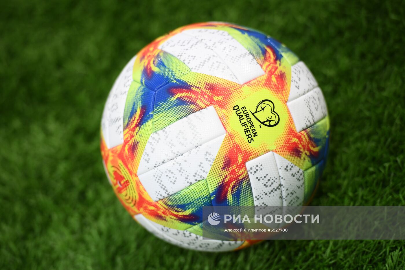 Футбол. Отборочный матч ЧЕ-2020. Казахстан - Россия