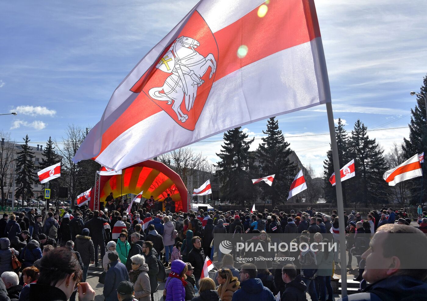 Акция "День воли" приурочена к годовщине создания Белорусской народной республики