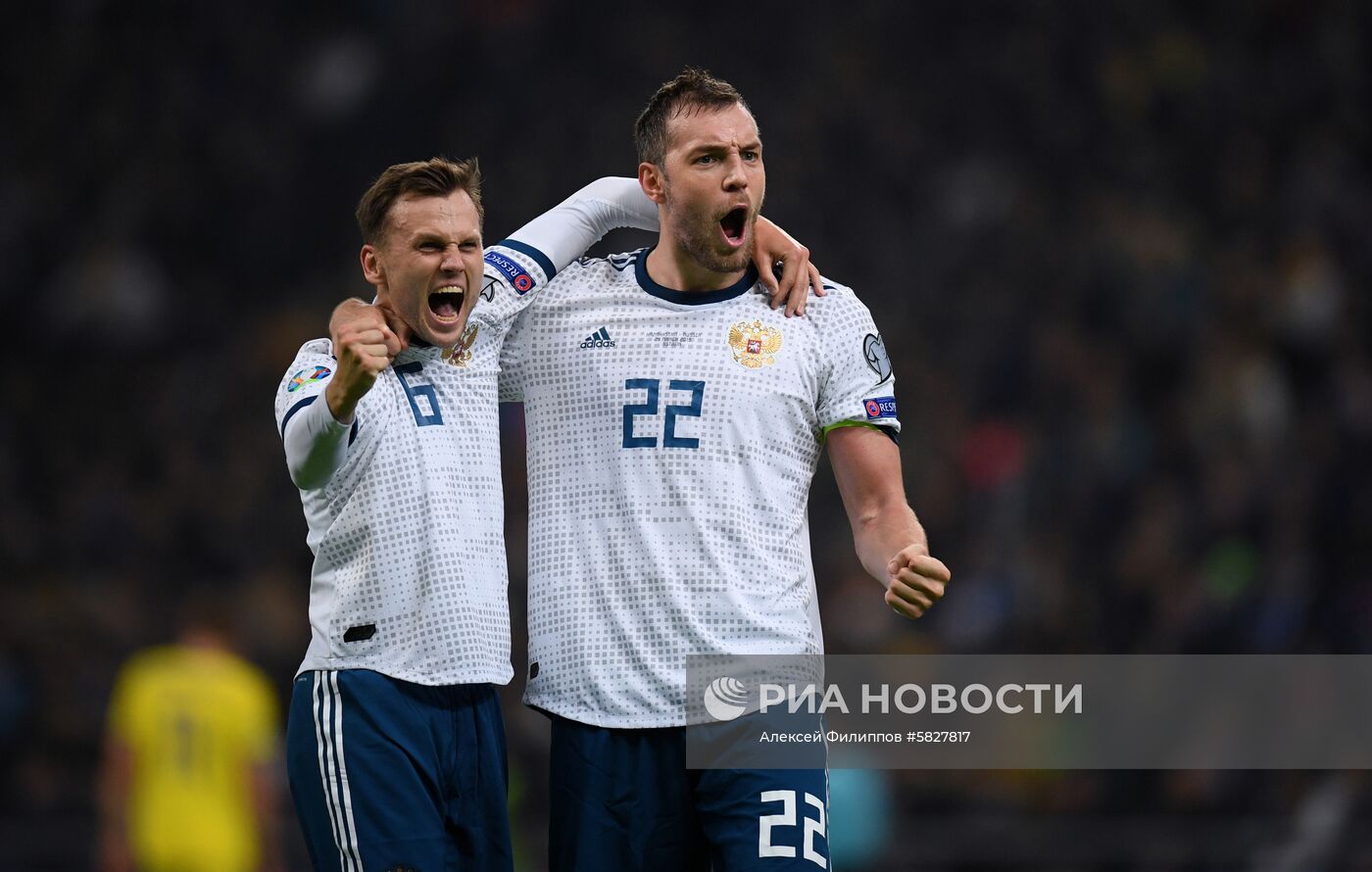 Футбол. Отборочный матч ЧЕ-2020. Казахстан - Россия