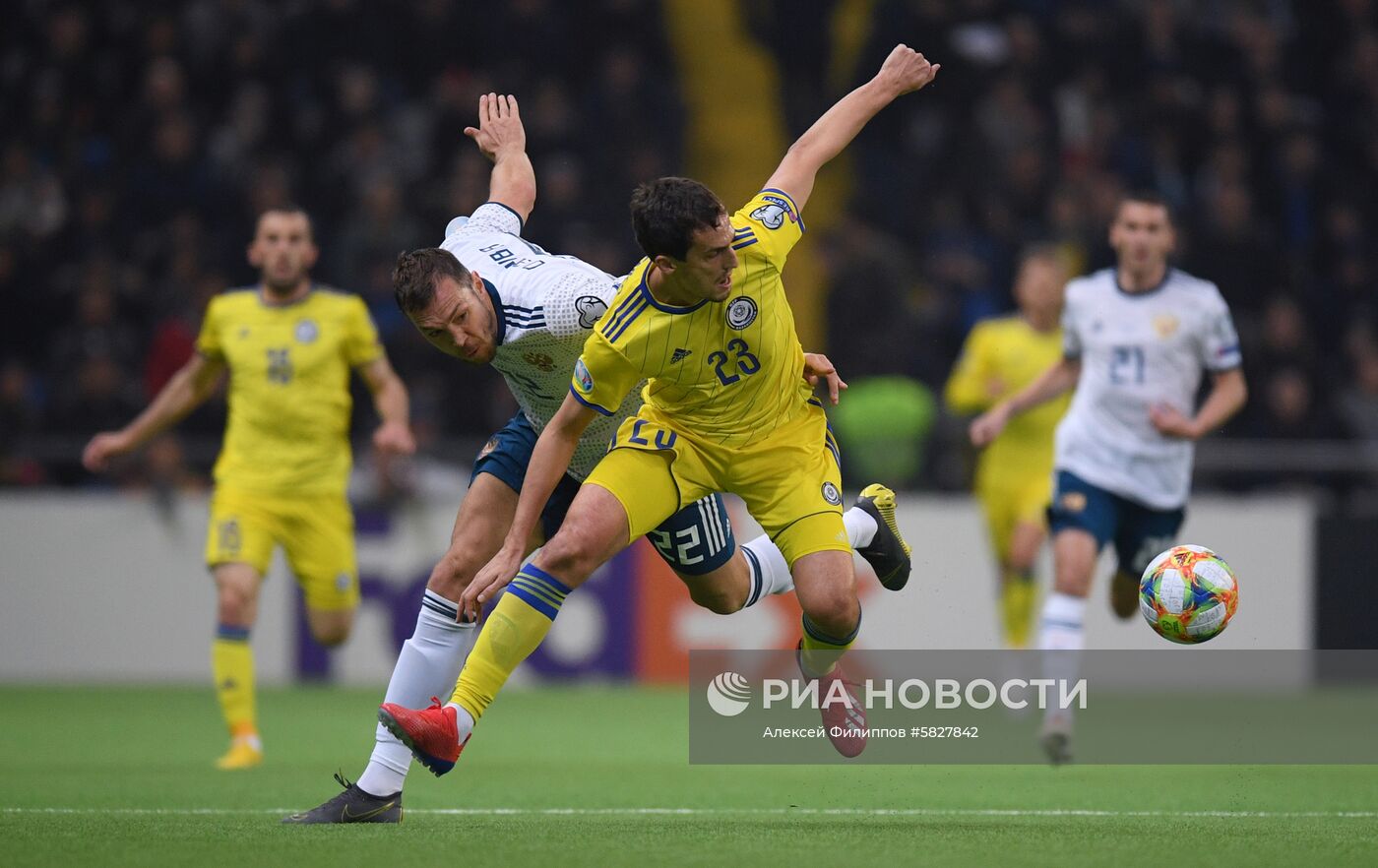 Футбол. Отборочный матч ЧЕ-2020. Казахстан - Россия