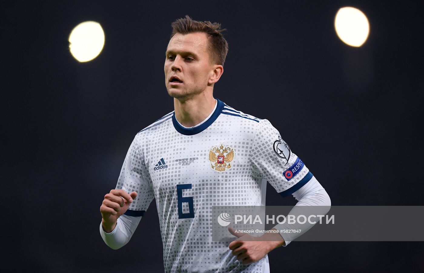 Футбол. Отборочный матч ЧЕ-2020. Казахстан - Россия