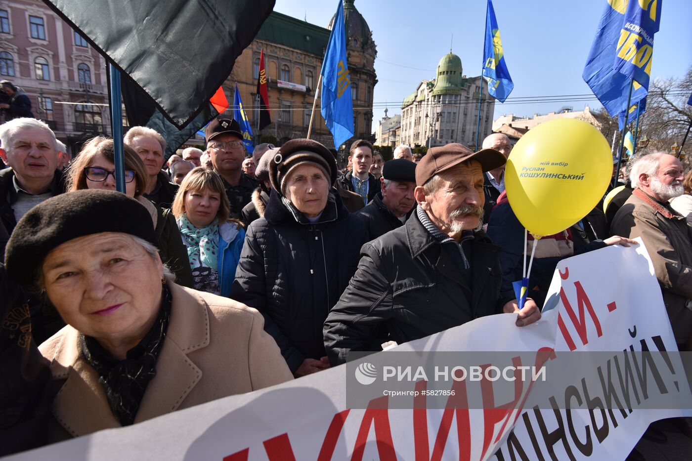 Вече за честные выборы во Львове