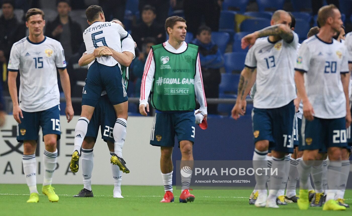 Футбол. Отборочный матч ЧЕ-2020. Казахстан - Россия