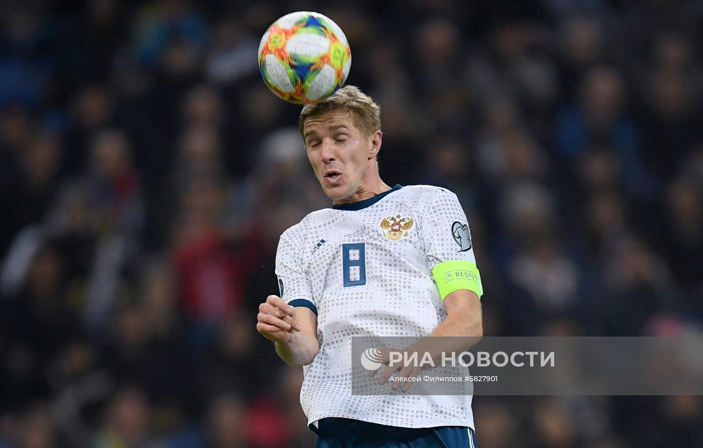 Футбол. Отборочный матч ЧЕ-2020. Казахстан - Россия