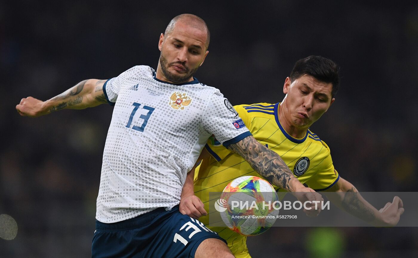 Футбол. Отборочный матч ЧЕ-2020. Казахстан - Россия